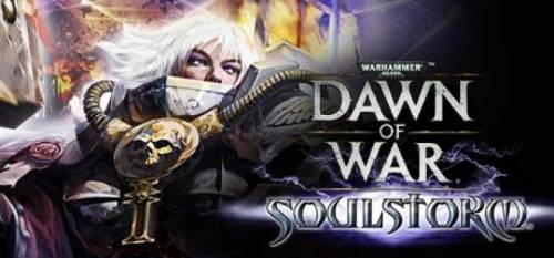 Пресс релиз THQ - Dawn of War: Soulstorm объявлен официально