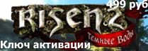 Risen 2