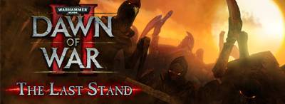 Warhammer® 40,000®: Dawn of War® II – Retribution™ – The Last Standalone™ - ждите на PC уже в этом апреле