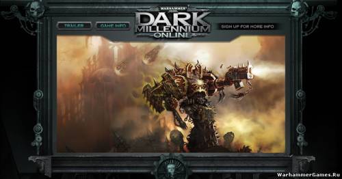 Официальный сайт Dark Millennium Online закрыт